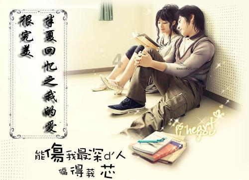 《幻兽帕鲁》入侵者身份说明