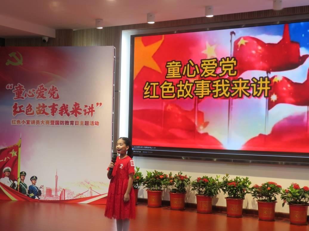 超三国无双3